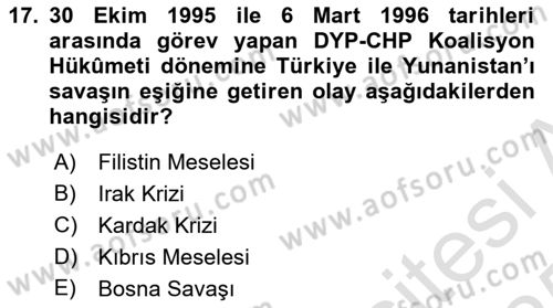 Atatürk İlkeleri Ve İnkılap Tarihi 2 Dersi 2024 - 2025 Yılı Yaz Okulu Sınav Soruları 17. Soru