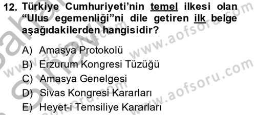 Türkiye Cumhuriyeti Siyasî Tarihi Dersi 2013 - 2014 Yılı (Vize) Ara Sınav Soruları 12. Soru