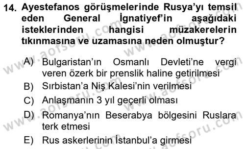 Osmanlı Tarihi (1876–1918) Dersi Ara Sınavı Deneme Sınav Soruları 14. Soru