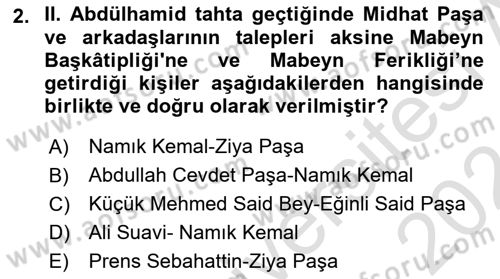 Osmanlı Tarihi (1876–1918) Dersi 2023 - 2024 Yılı (Final) Dönem Sonu Sınav Soruları 2. Soru