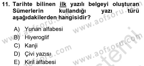 Tarihi Coğrafya Dersi 2023 - 2024 Yılı Yaz Okulu Sınav Soruları 11. Soru