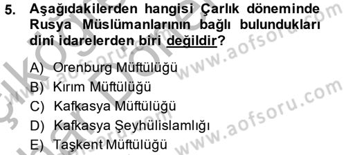 XIX. Yüzyıl Türk Dünyası Dersi 2014 - 2015 Yılı (Vize) Ara Sınavı 5. Soru