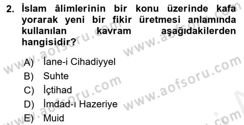XIX. Yüzyıl Türk Dünyası Dersi 2018 - 2019 Yılı (Vize) Ara Sınav Soruları 2. Soru