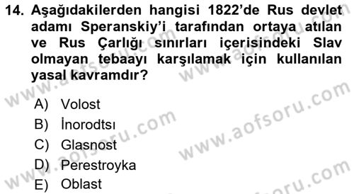 XIX. Yüzyıl Türk Dünyası Dersi 2022 - 2023 Yılı Yaz Okulu Sınav Soruları 14. Soru