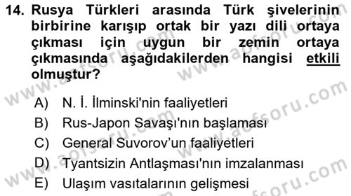 XIX. Yüzyıl Türk Dünyası Dersi 2025 - 2026 Yılı (Vize) Ara Sınav Soruları 14. Soru