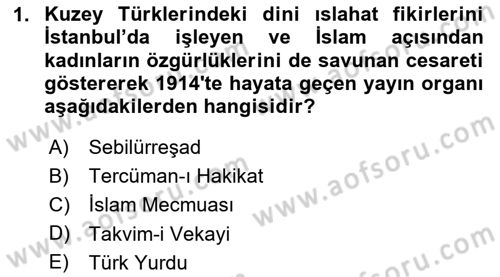 XIX. Yüzyıl Türk Dünyası Dersi 2025 - 2026 Yılı (Final) Dönem Sonu Sınav Soruları 1. Soru