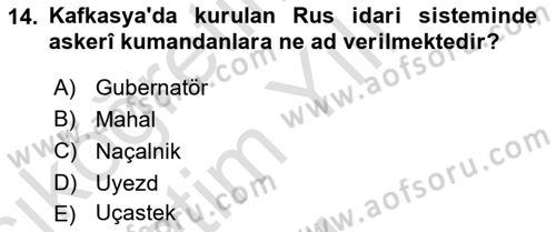 XIX. Yüzyıl Türk Dünyası Dersi 2025 - 2026 Yılı Yaz Okulu Sınav Soruları 14. Soru