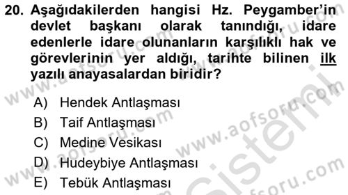 Hukuk Tarihi Dersi 2024 - 2025 Yılı (Vize) Ara Sınav Soruları 20. Soru