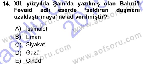 Osmanlı Diplomasisi Dersi Ara Sınavı Deneme Sınav Soruları 14. Soru