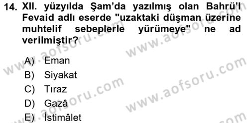 Osmanlı Diplomasisi Dersi 2016 - 2017 Yılı (Vize) Ara Sınav Soruları 14. Soru
