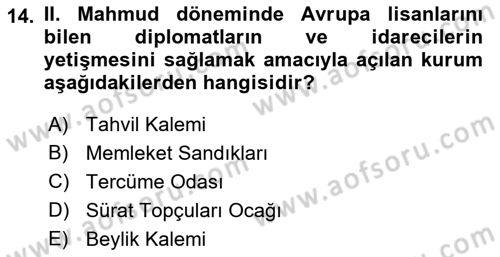 Osmanlı Diplomasisi Dersi 2023 - 2024 Yılı (Final) Dönem Sonu Sınav Soruları 14. Soru