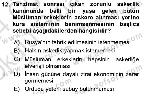 Türk Askeri Teşkilat Tarihi Dersi 2023 - 2024 Yılı Yaz Okulu Sınav Soruları 12. Soru