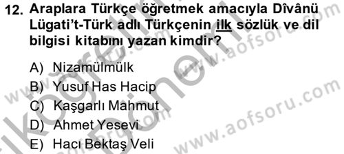 Eğitim Tarihi Dersi 2014 - 2015 Yılı (Vize) Ara Sınav Soruları 12. Soru