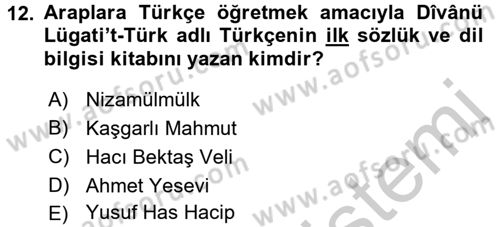 Eğitim Tarihi Dersi 2016 - 2017 Yılı 3 Ders Sınav Soruları 12. Soru