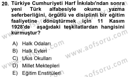 Eğitim Tarihi Dersi 2016 - 2017 Yılı 3 Ders Sınav Soruları 20. Soru