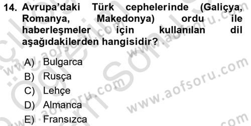 Birinci Dünya Savaşı’nda Türk Cepheleri Dersi 2025 - 2026 Yılı (Final) Dönem Sonu Sınav Soruları 14. Soru