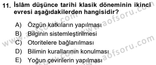 Bilim Tarihi Dersi 2015 - 2016 Yılı (Final) Dönem Sonu Sınav Soruları 11. Soru