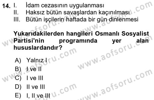 Türk Düşünce Tarihi Dersi 2020 - 2021 Yılı Yaz Okulu Sınav Soruları 14. Soru