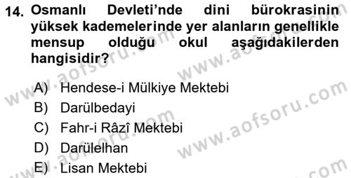 Türk Düşünce Tarihi Dersi 2021 - 2022 Yılı (Vize) Ara Sınav Soruları 14. Soru