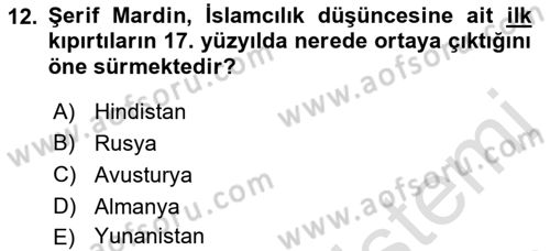 Türk Düşünce Tarihi Dersi 2021 - 2022 Yılı Yaz Okulu Sınav Soruları 12. Soru