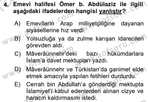 Türk Düşünce Tarihi Dersi 2021 - 2022 Yılı Yaz Okulu Sınav Soruları 4. Soru