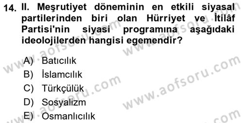 Türk Düşünce Tarihi Dersi 2022 - 2023 Yılı Yaz Okulu Sınav Soruları 14. Soru