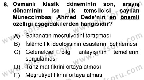 Türk Düşünce Tarihi Dersi 2022 - 2023 Yılı Yaz Okulu Sınav Soruları 8. Soru