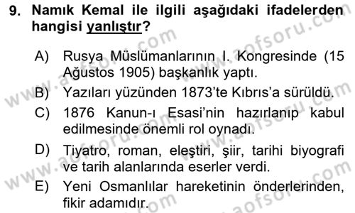 Türk Düşünce Tarihi Dersi 2023 - 2024 Yılı Yaz Okulu Sınav Soruları 9. Soru
