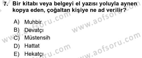 Türk Basın Tarihi Dersi 2016 - 2017 Yılı (Vize) Ara Sınavı 7. Soru