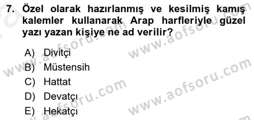 Türk Basın Tarihi Dersi 2018 - 2019 Yılı (Vize) Ara Sınavı 7. Soru