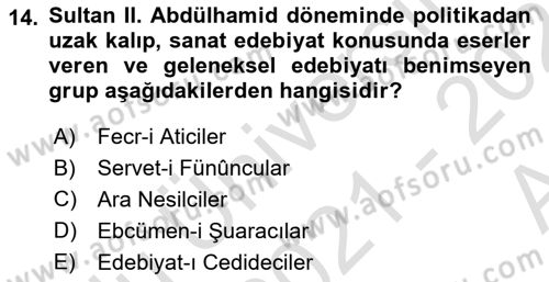 Türk Basın Tarihi Dersi 2021 - 2022 Yılı (Vize) Ara Sınavı 14. Soru