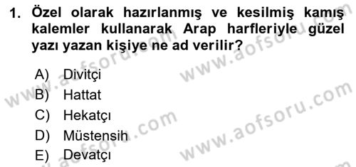 Türk Basın Tarihi Dersi 2022 - 2023 Yılı (Final) Dönem Sonu Sınavı 1. Soru