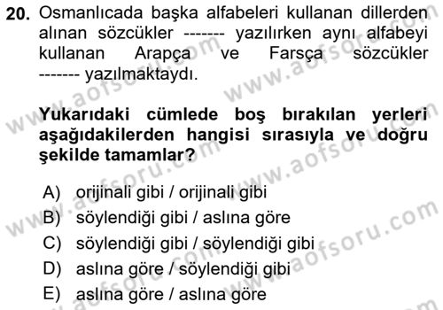 Türkçe Ses Bilgisi Dersi 2025 - 2026 Yılı (Final) Dönem Sonu Sınav Soruları 20. Soru