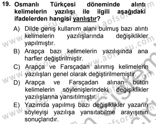 Osmanlı Türkçesine Giriş 1 Dersi 2012 - 2013 Yılı (Vize) Ara Sınavı 19. Soru