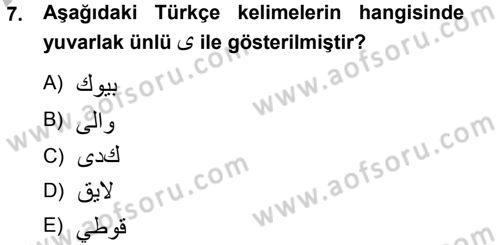 Osmanlı Türkçesine Giriş 1 Dersi 2012 - 2013 Yılı (Vize) Ara Sınavı 7. Soru