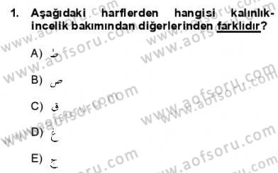 Osmanlı Türkçesine Giriş 1 Dersi 2012 - 2013 Yılı (Final) Dönem Sonu Sınav Soruları 1. Soru