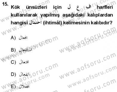 Osmanlı Türkçesine Giriş 1 Dersi 2012 - 2013 Yılı (Final) Dönem Sonu Sınav Soruları 15. Soru