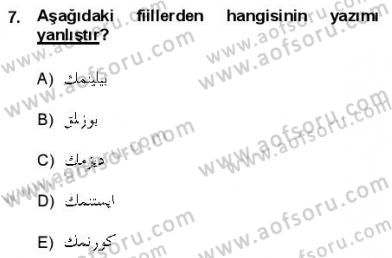 Osmanlı Türkçesine Giriş 1 Dersi 2012 - 2013 Yılı (Final) Dönem Sonu Sınav Soruları 7. Soru