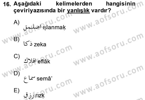Osmanlı Türkçesine Giriş 1 Dersi 2014 - 2015 Yılı (Vize) Ara Sınav Soruları 16. Soru