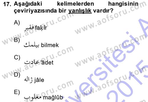 Osmanlı Türkçesine Giriş 1 Dersi 2014 - 2015 Yılı (Vize) Ara Sınav Soruları 17. Soru