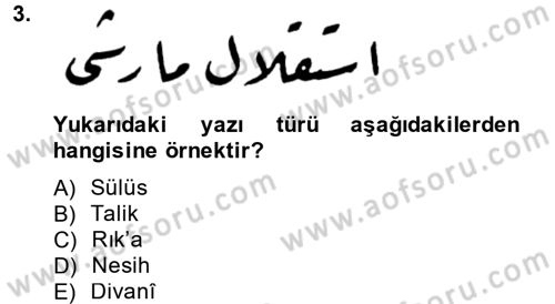 Osmanlı Türkçesine Giriş 1 Dersi 2014 - 2015 Yılı (Vize) Ara Sınav Soruları 3. Soru