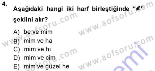 Osmanlı Türkçesine Giriş 1 Dersi 2014 - 2015 Yılı (Vize) Ara Sınav Soruları 4. Soru
