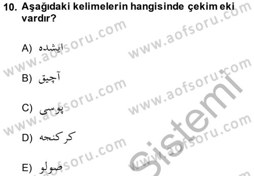 Osmanlı Türkçesine Giriş 1 Dersi 2014 - 2015 Yılı (Final) Dönem Sonu Sınav Soruları 10. Soru