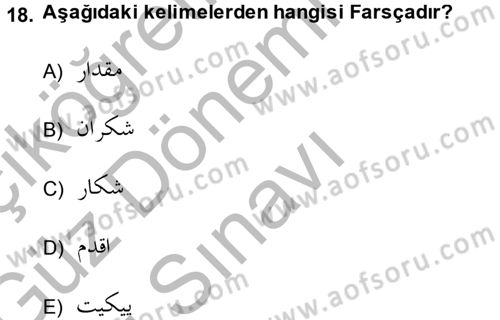 Osmanlı Türkçesine Giriş 1 Dersi 2014 - 2015 Yılı (Final) Dönem Sonu Sınav Soruları 18. Soru