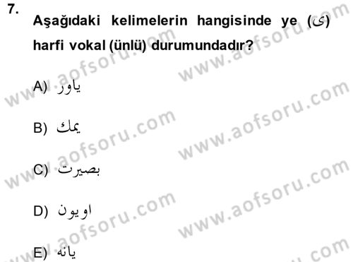 Osmanlı Türkçesine Giriş 1 Dersi 2014 - 2015 Yılı (Final) Dönem Sonu Sınav Soruları 7. Soru