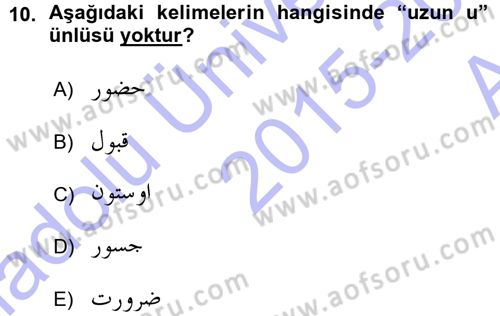 Osmanlı Türkçesine Giriş 1 Dersi 2015 - 2016 Yılı (Vize) Ara Sınav Soruları 10. Soru