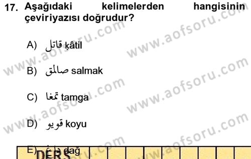 Osmanlı Türkçesine Giriş 1 Dersi 2015 - 2016 Yılı (Vize) Ara Sınav Soruları 17. Soru