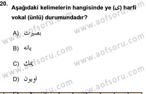 Osmanlı Türkçesine Giriş 1 Dersi 2015 - 2016 Yılı (Vize) Ara Sınav Soruları 20. Soru