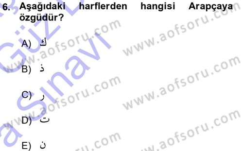 Osmanlı Türkçesine Giriş 1 Dersi 2015 - 2016 Yılı (Vize) Ara Sınav Soruları 6. Soru