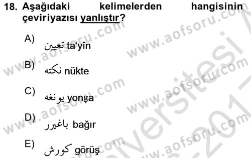 Osmanlı Türkçesine Giriş 1 Dersi 2016 - 2017 Yılı (Vize) Ara Sınav Soruları 18. Soru